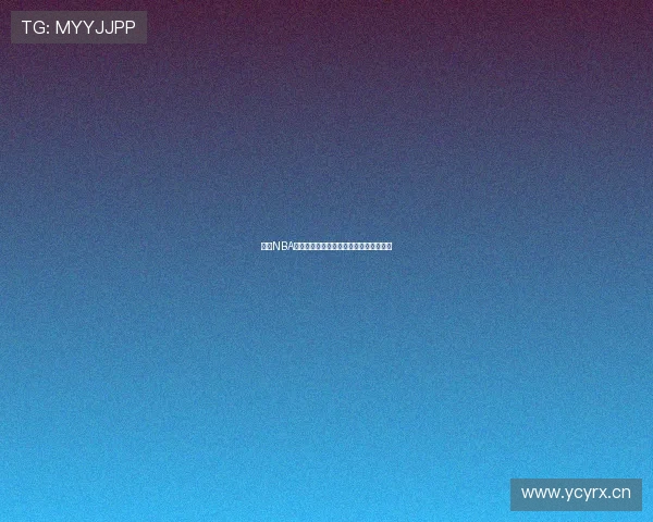 极速NBA直播免费在线观看畅享高清赛事实时更新