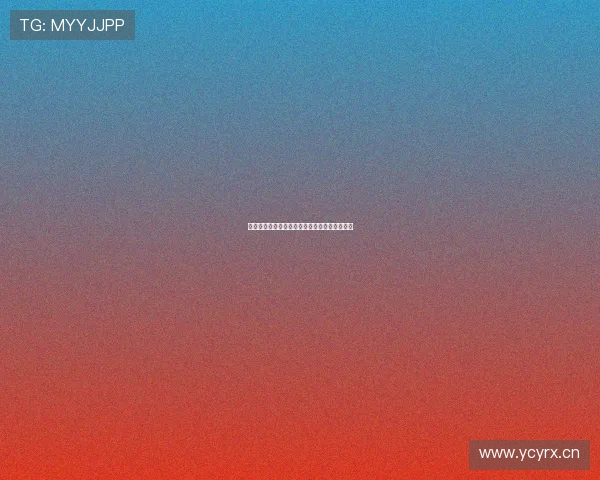 海豚直播官方版下载让你畅享高清互动直播体验