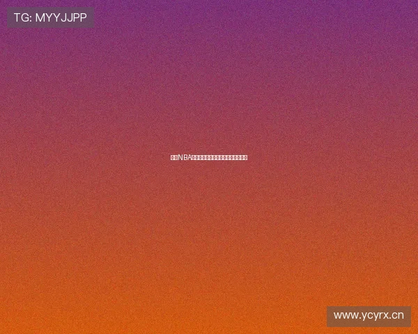 袋鼠NBA直播软件推荐与使用方法详解全攻略 袋鼠NBA直播软件推荐与使用方法详解全攻略